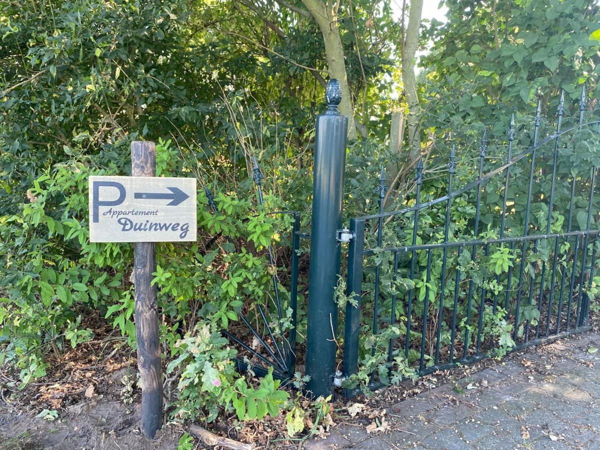 Duinweg * Onstwedde